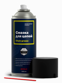 Смазка для цепей EFELE